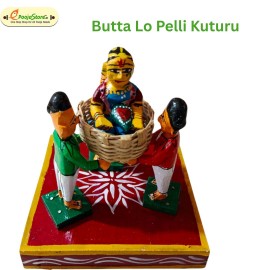 Buttalo Pellikuthuru